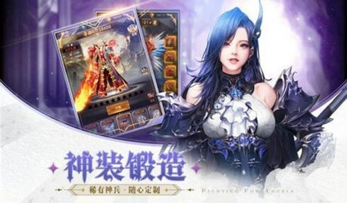 女神不要停 1.0.3截图4