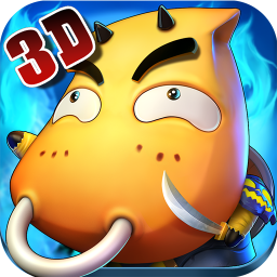 我叫MT全3D版 1.5.1