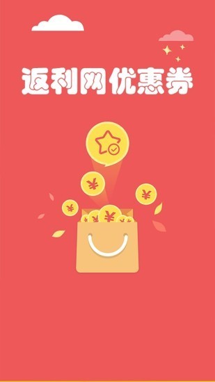 清颜相机截图1 清颜相机截图1