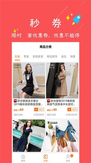 清颜相机截图3 清颜相机截图3