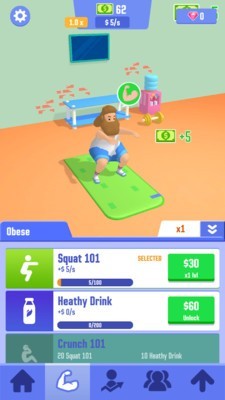 发奋图强 1.0.0截图1 发奋图强 1.0.0截图1