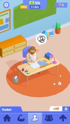 发奋图强 1.0.0截图2 发奋图强 1.0.0截图2