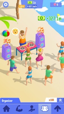 发奋图强 1.0.0截图5 发奋图强 1.0.0截图5