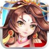 萌仙大作战 1.7.101