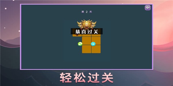 我要吃面截图1
