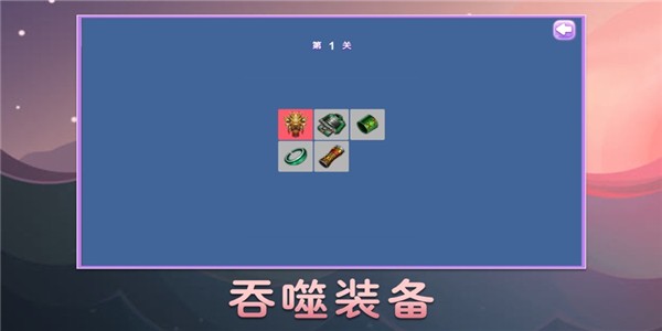 我要吃面截图4