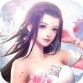 荡剑诛魔传 2.0