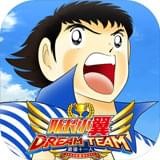 队长小翼最强十一人 1.12.5