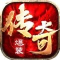 龙刀霸世 101.0.0