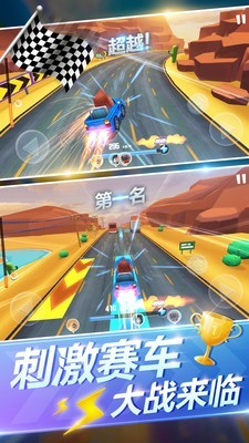 熊出没奇幻射击 1.8.2截图1 熊出没奇幻射击 1.8.2截图1