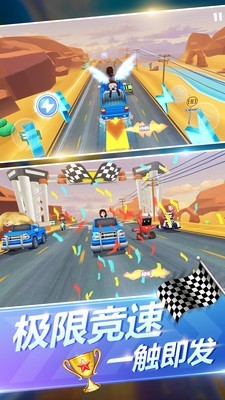 熊出没奇幻射击 1.8.2截图5 熊出没奇幻射击 1.8.2截图5