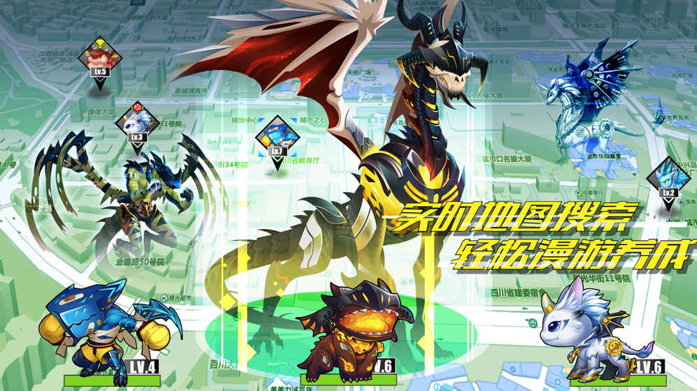 百分之一手游 v1.0 安卓版截图3