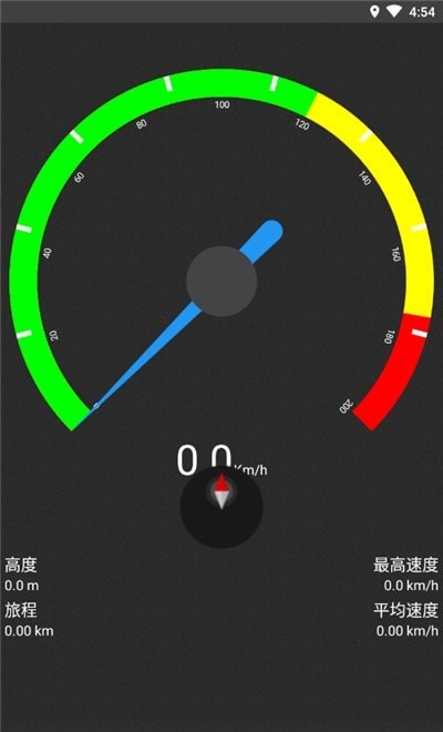 电子狗地图截图3