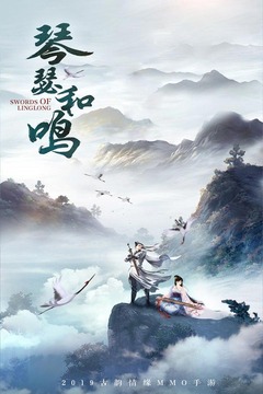 新忍者世界 v1.2.0 安卓版截图2