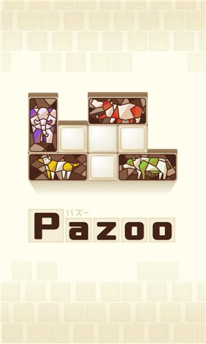 Pazoo 1.0.3截图1 Pazoo 1.0.3截图1