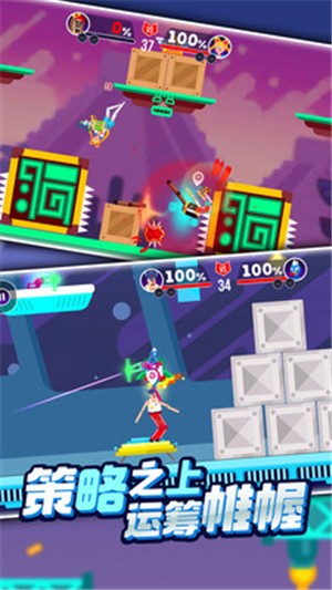 火柴人激斗英雄 1.0.2截图2