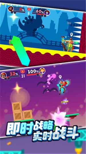 火柴人激斗英雄 1.0.2截图3