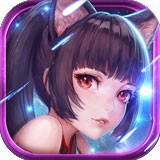 梦幻契约 17.0