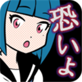 美丽女生高校逃脱 1.0.4