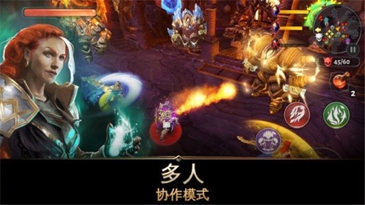 元气猎杀 1.1.0截图1