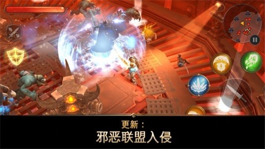元气猎杀 1.1.0截图3