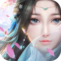 王者修仙手游果盘版 v0.4.73 安卓版