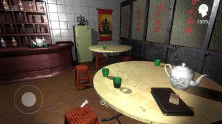 金凤凰 1.0.0截图3