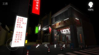 金凤凰 1.0.0截图4