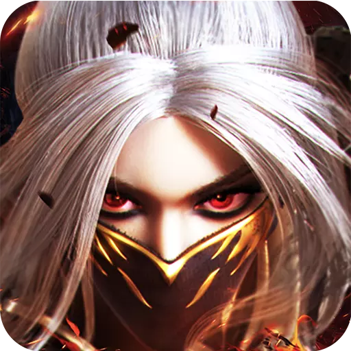 剑凌苍穹九游版 v4.0.0 安卓版