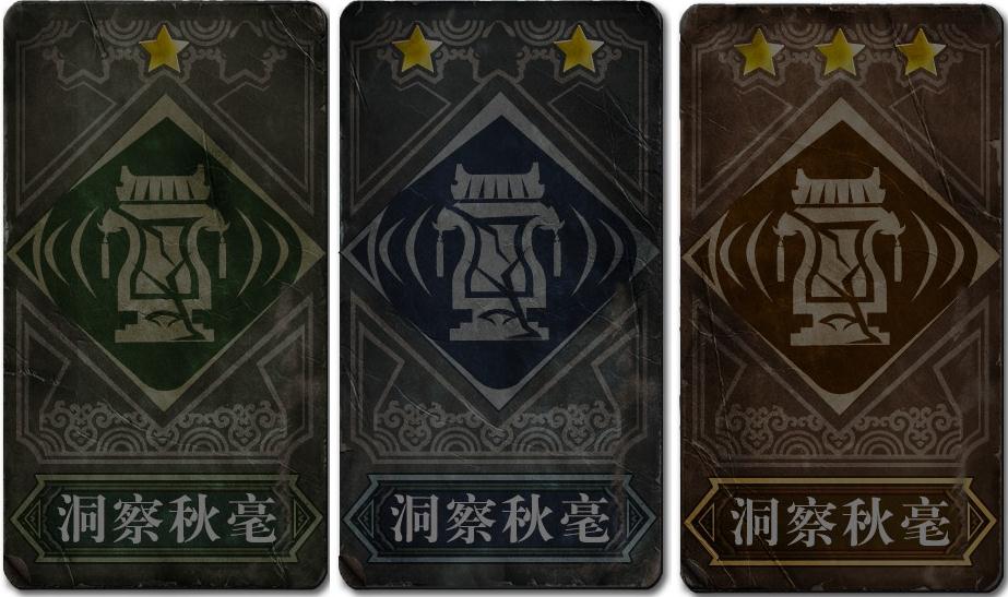 灵魂筹码手游 v1.0.9 安卓版截图3 灵魂筹码手游 v1.0.9 安卓版截图3