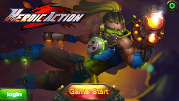 曙光行动 1.0.002截图1