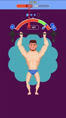 是男人就练一身肌肉 1.00截图4