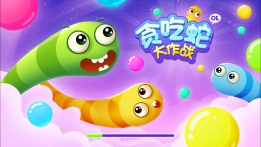 贪吃蛇大作战2.2皮肤完美破解版 v2.2 全新版截图3 贪吃蛇大作战2.2皮肤完美破解版 v2.2 全新版截图3