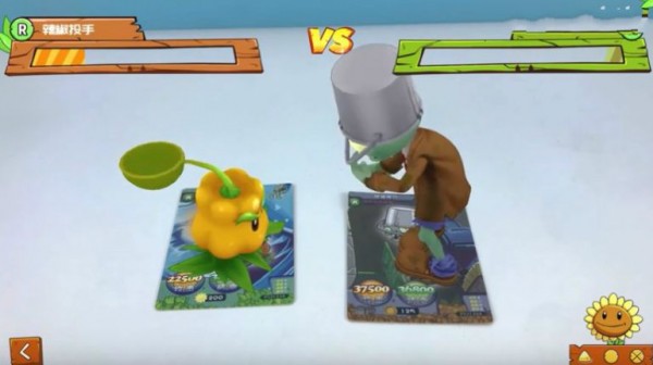 植物大战僵尸卡片对战 2.4.84截图1
