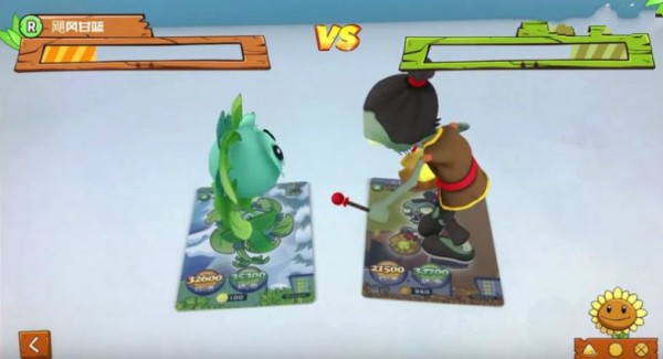 植物大战僵尸卡片对战 2.4.84截图2