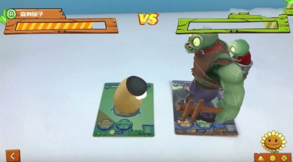 植物大战僵尸卡片对战 2.4.84截图3