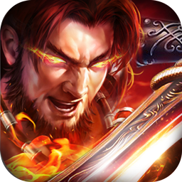 梦幻古龙ios版 1.0.0