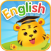 儿童学英语游戏 4.0