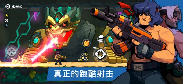 Bombastic Brothers 1.2.63截图4 Bombastic Brothers 1.2.63截图4