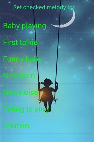 婴儿的声音截图2 婴儿的声音截图2