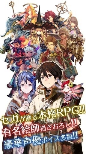 锁链编年史截图1 锁链编年史截图1