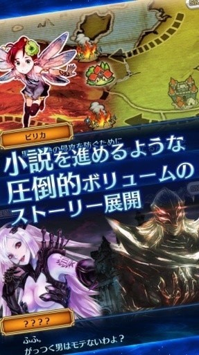 锁链编年史截图2 锁链编年史截图2