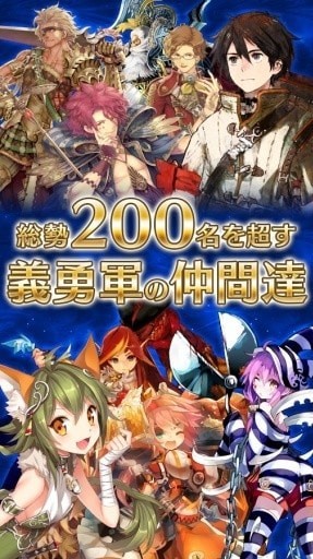 锁链编年史截图4 锁链编年史截图4