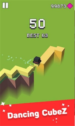 跳舞的库贝兹 2.0截图4 跳舞的库贝兹 2.0截图4