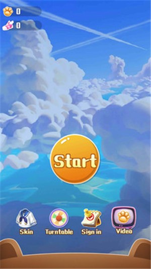 小熊大作战 1.4截图1 小熊大作战 1.4截图1