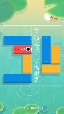 浅塘 2.0截图2 浅塘 2.0截图2