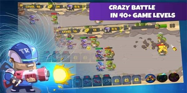 愚蠢的僵尸5 1.5截图2