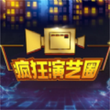 疯狂演艺圈 1.0.23