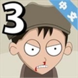 强尼博纳塞拉的复仇3 1.03