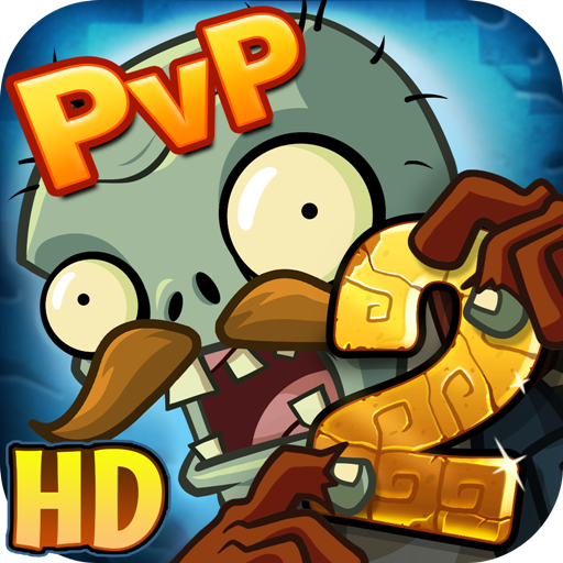 植物大战僵尸2普通版下载 v2.1.1 最新版